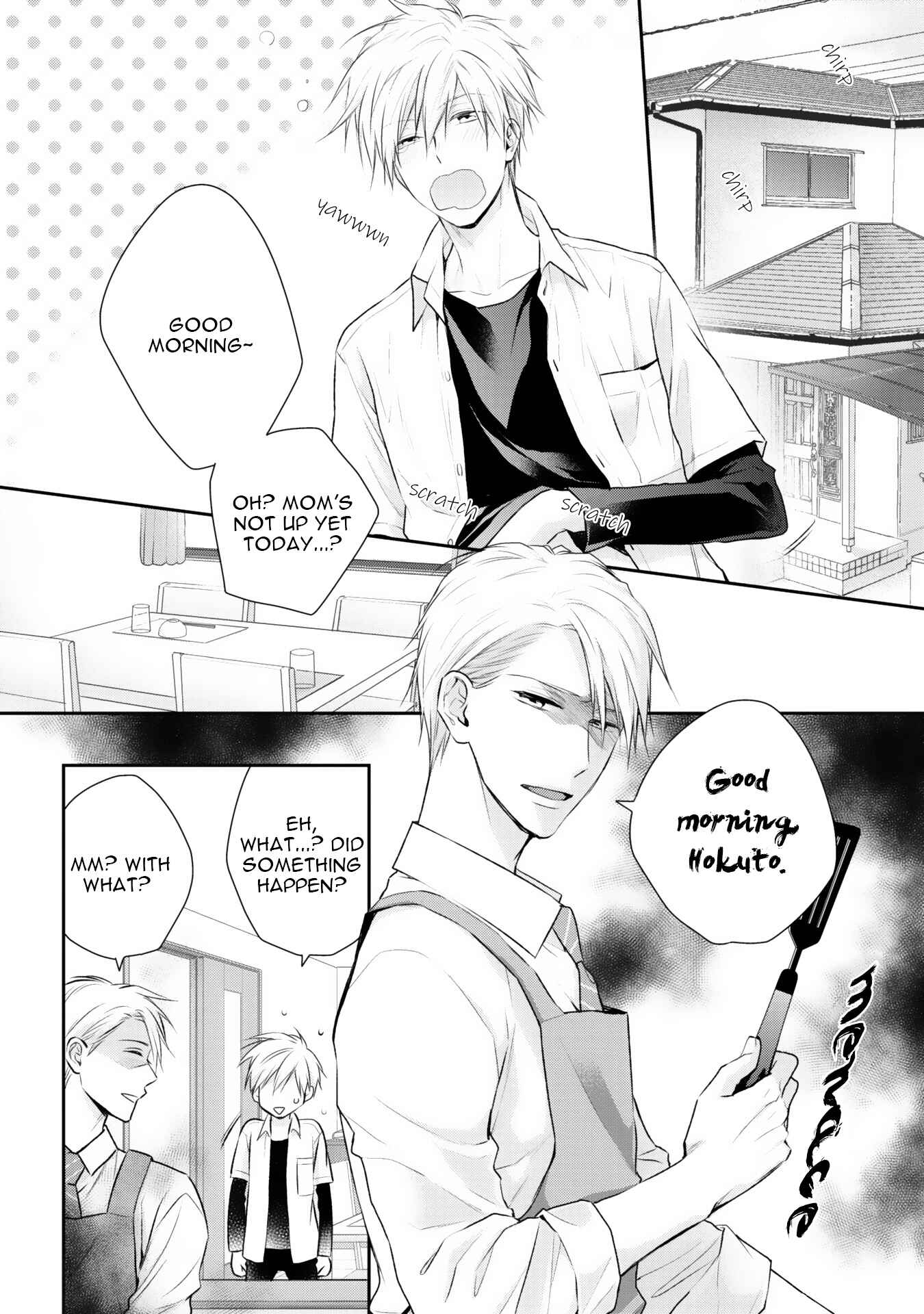 Page 3 Chapter 4 Netsuai Nante Ariemasen!