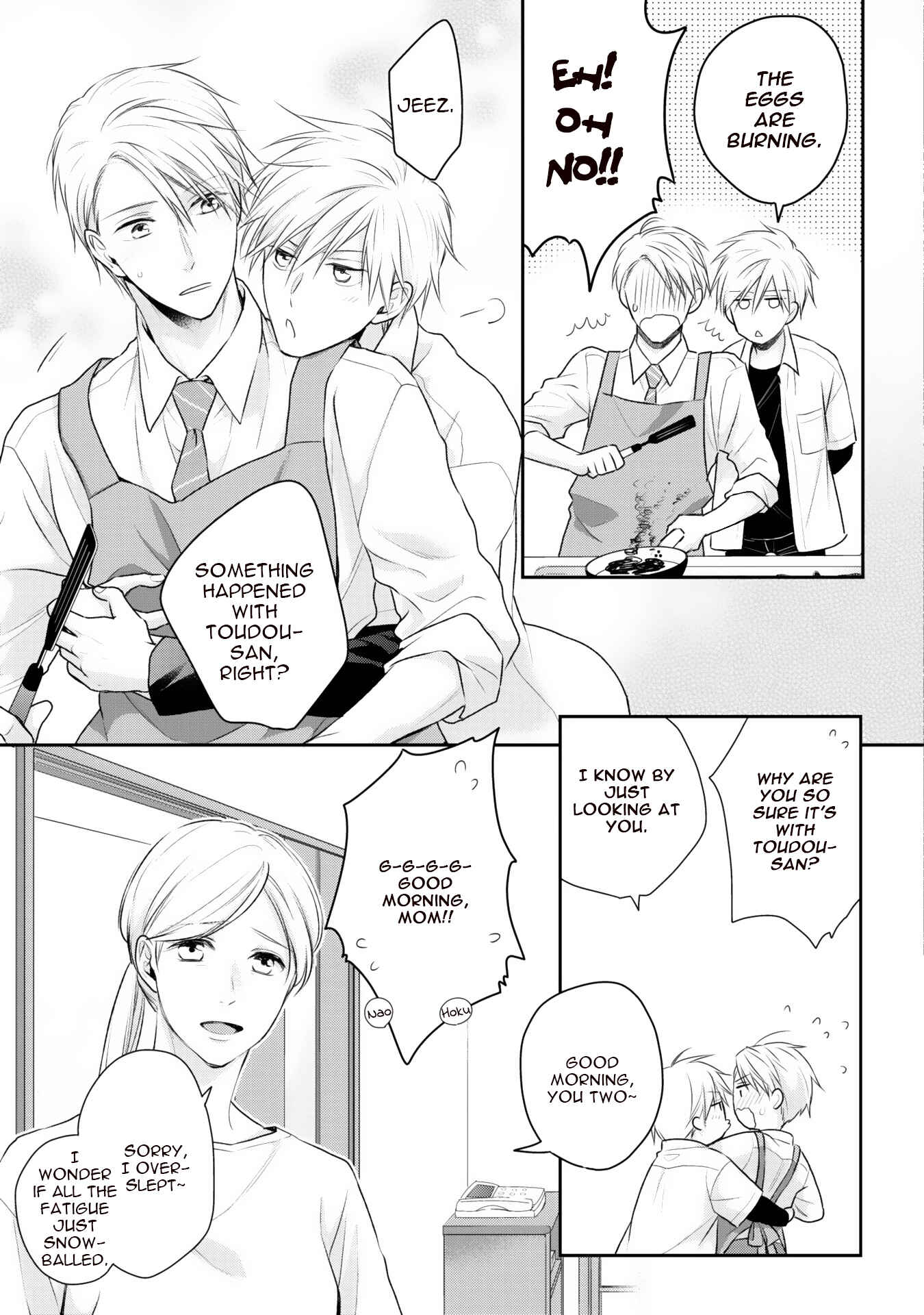 Page 6 Chapter 4 Netsuai Nante Ariemasen!