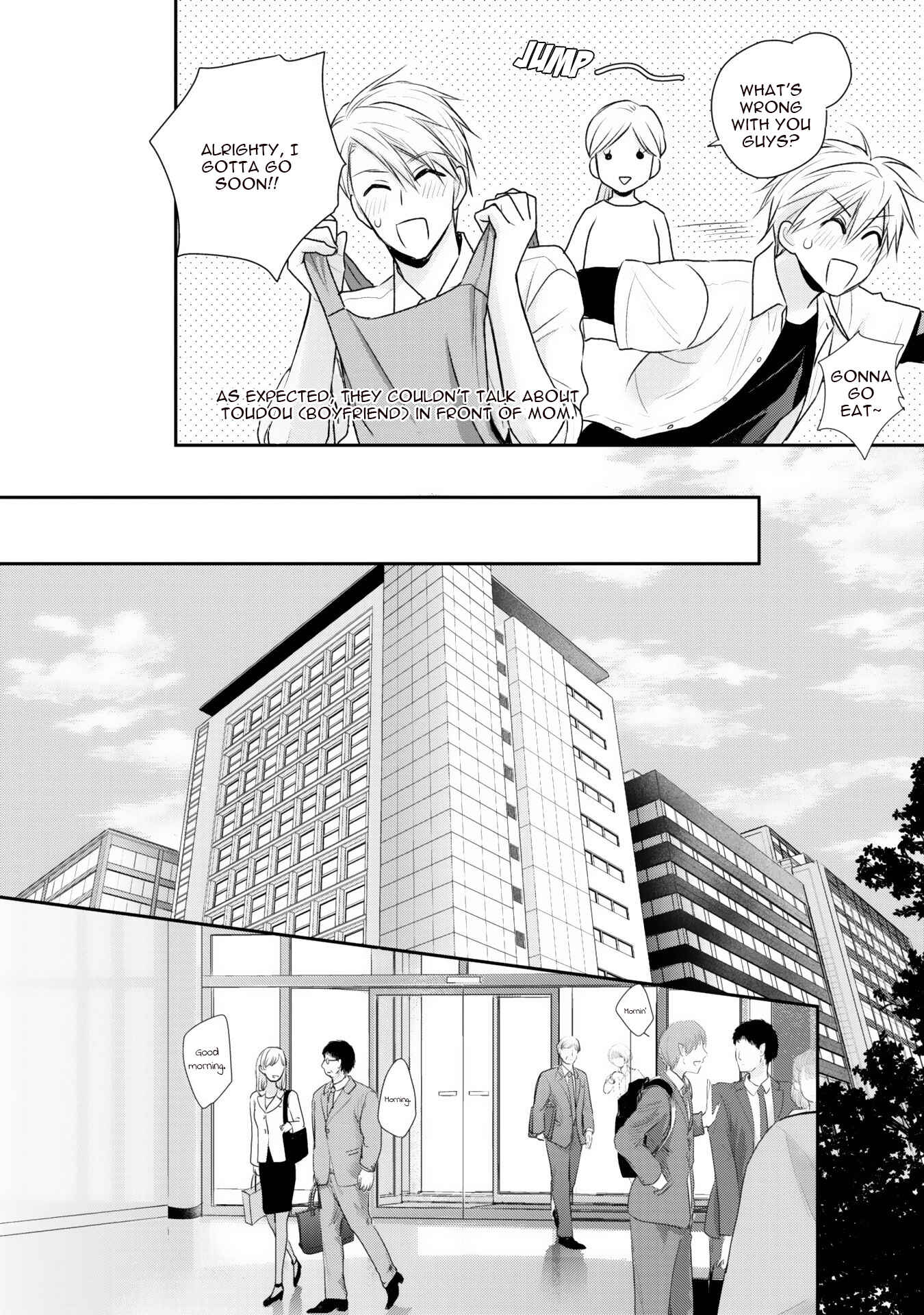 Page 7 Chapter 4 Netsuai Nante Ariemasen!