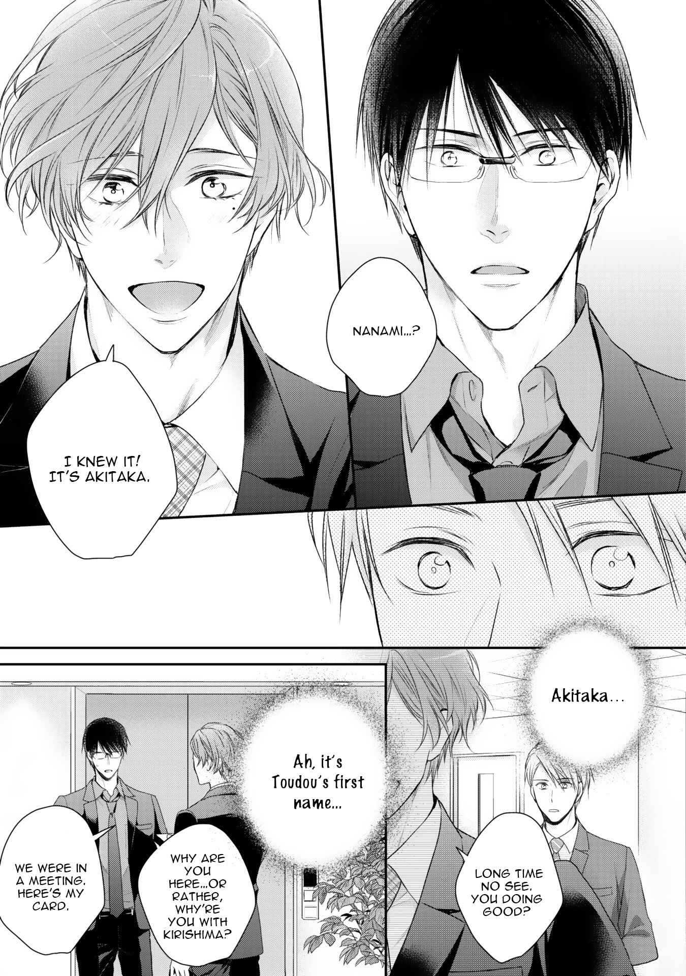 Page 13 Chapter 2 Netsuai Nante Ariemasen!