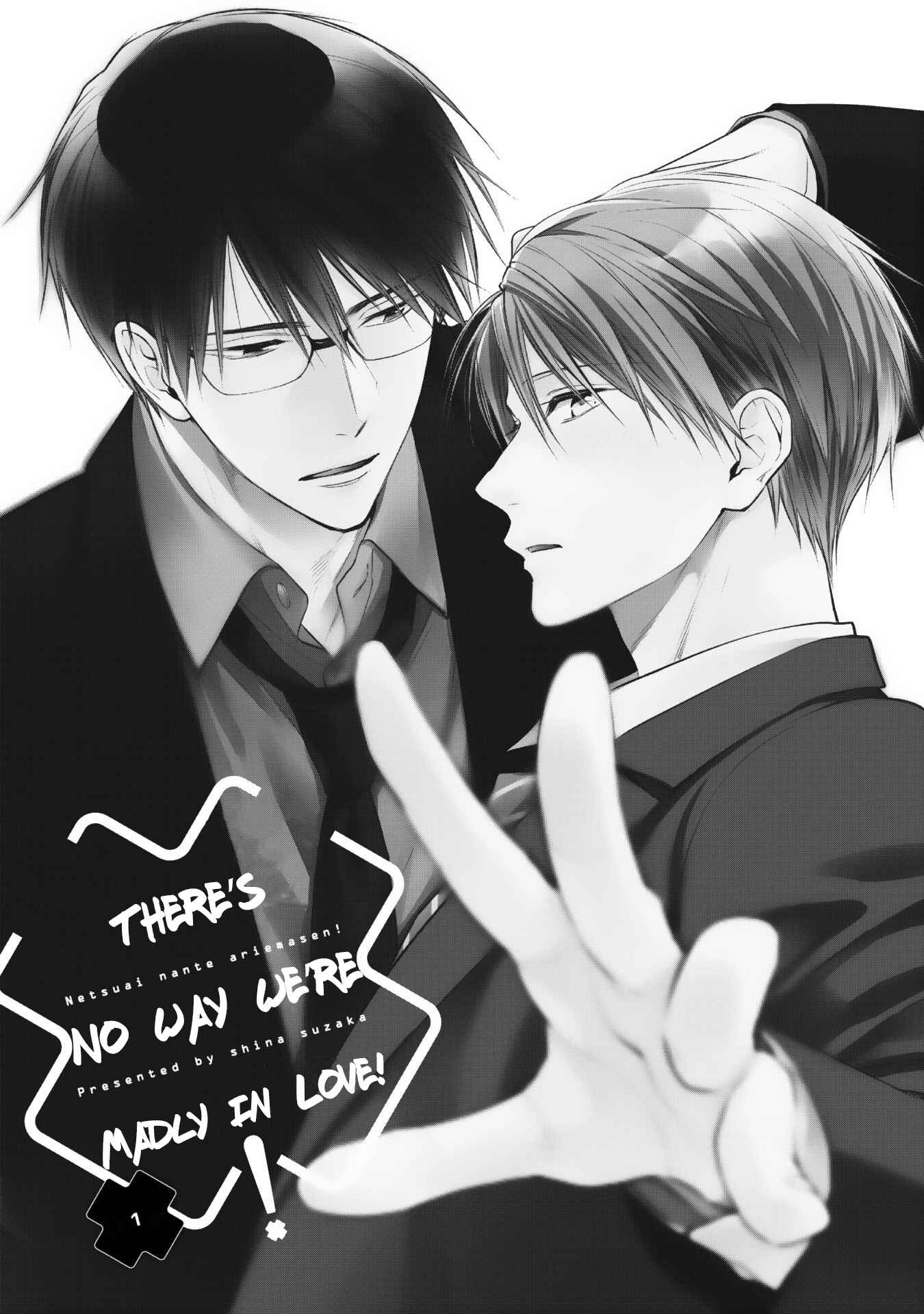 Page 2 Chapter 2 Netsuai Nante Ariemasen!