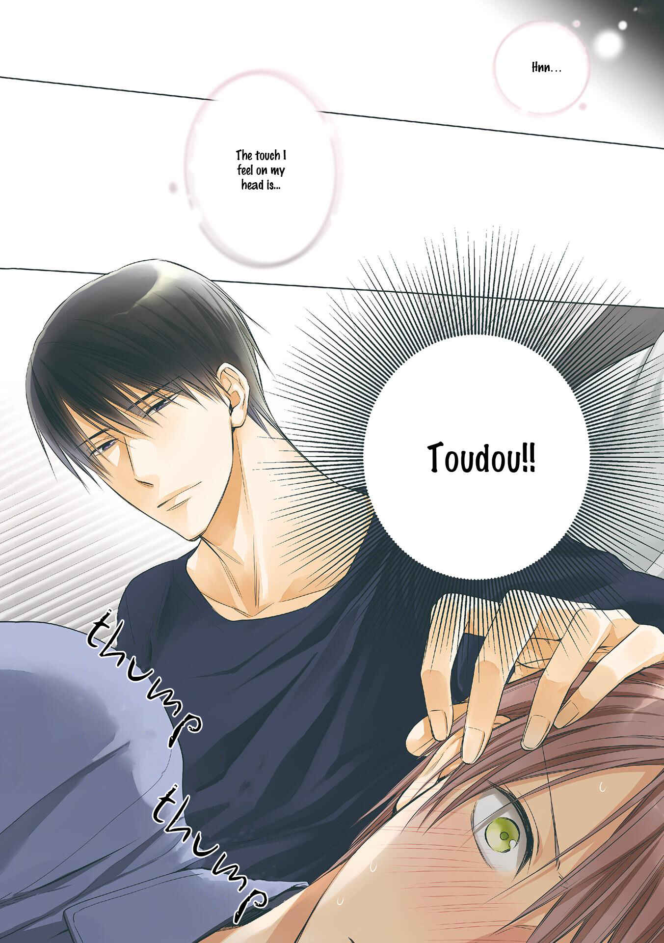 Page 4 Chapter 2 Netsuai Nante Ariemasen!