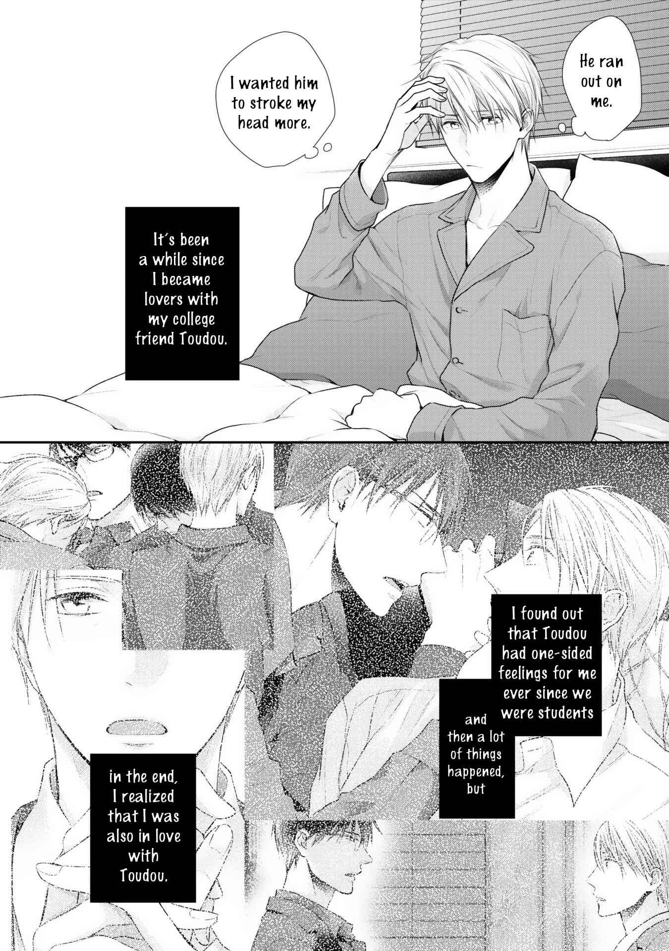 Page 6 Chapter 2 Netsuai Nante Ariemasen!