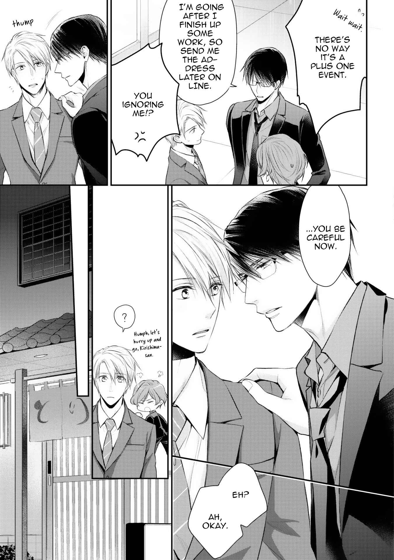 Page 14 Chapter 6 Netsuai Nante Ariemasen!