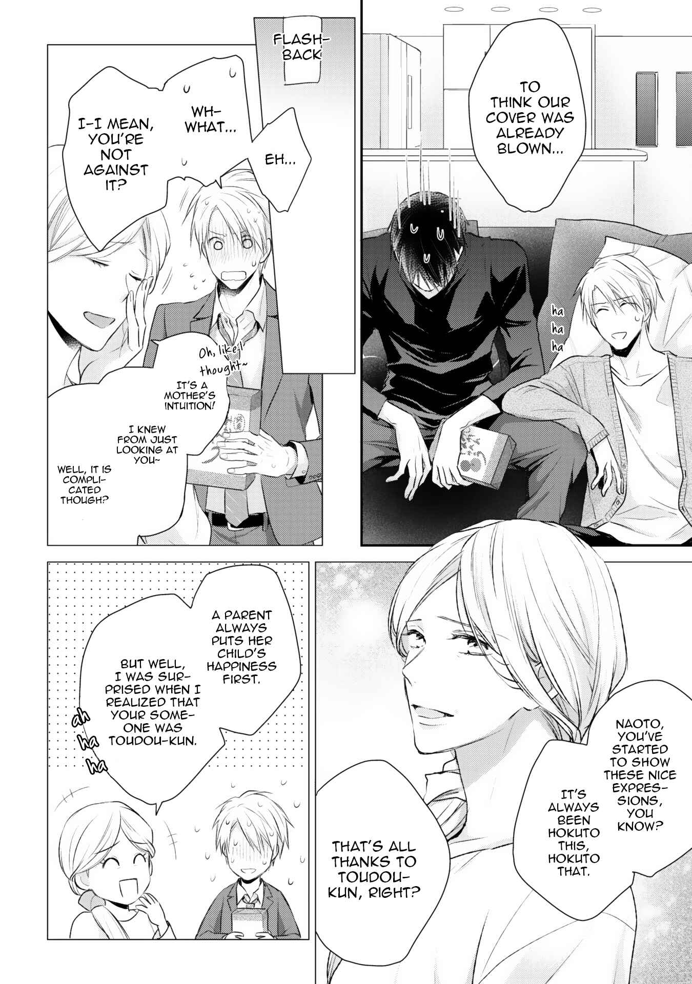 Page 27 Chapter 6 Netsuai Nante Ariemasen!