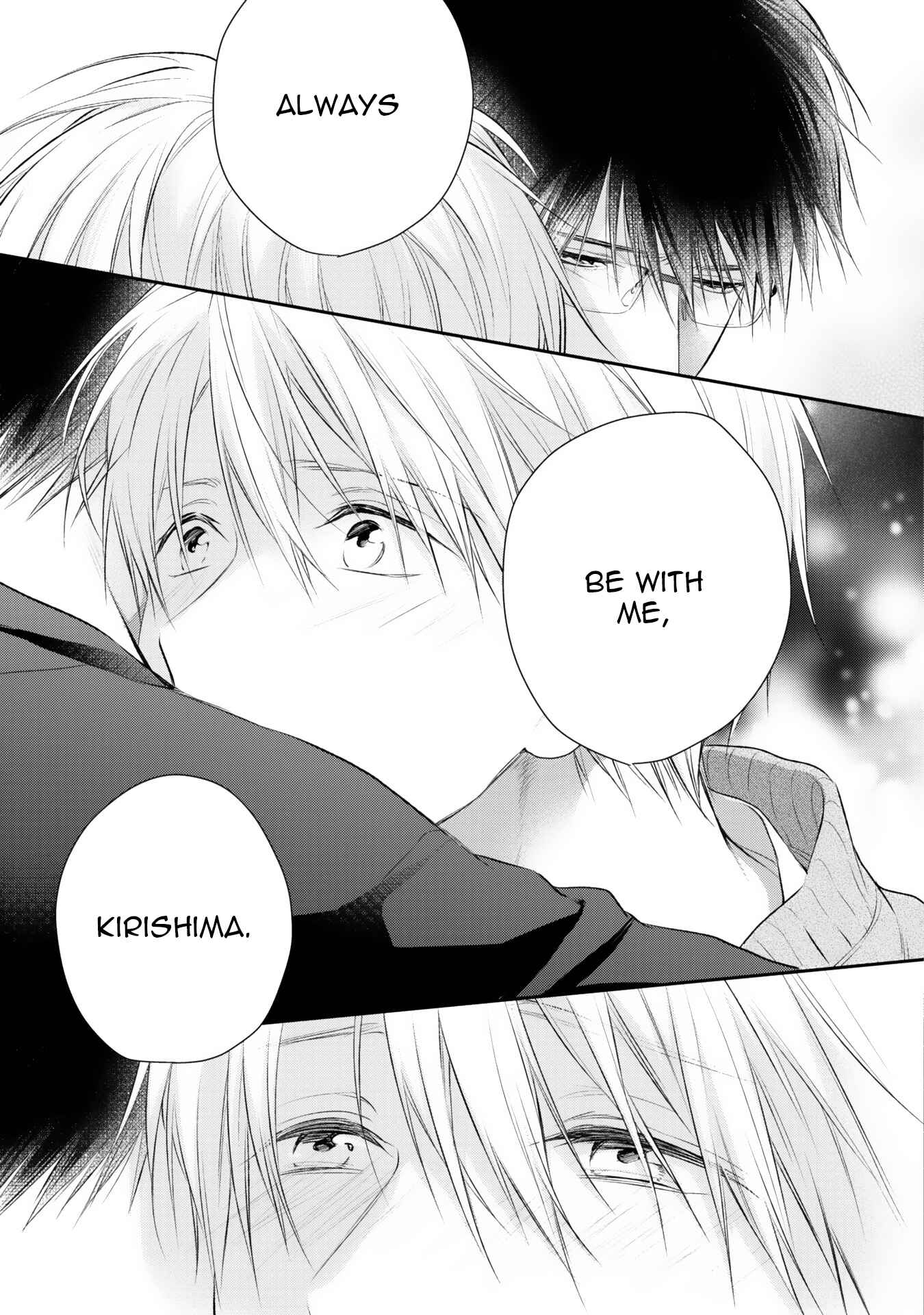 Page 32 Chapter 6 Netsuai Nante Ariemasen!