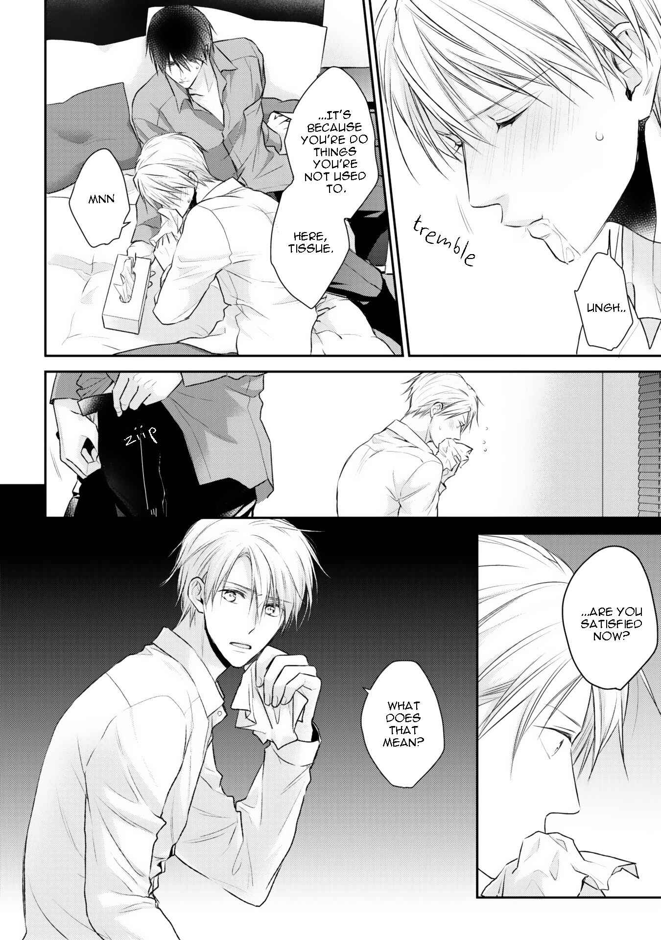 Page 21 Chapter 3 Netsuai Nante Ariemasen!