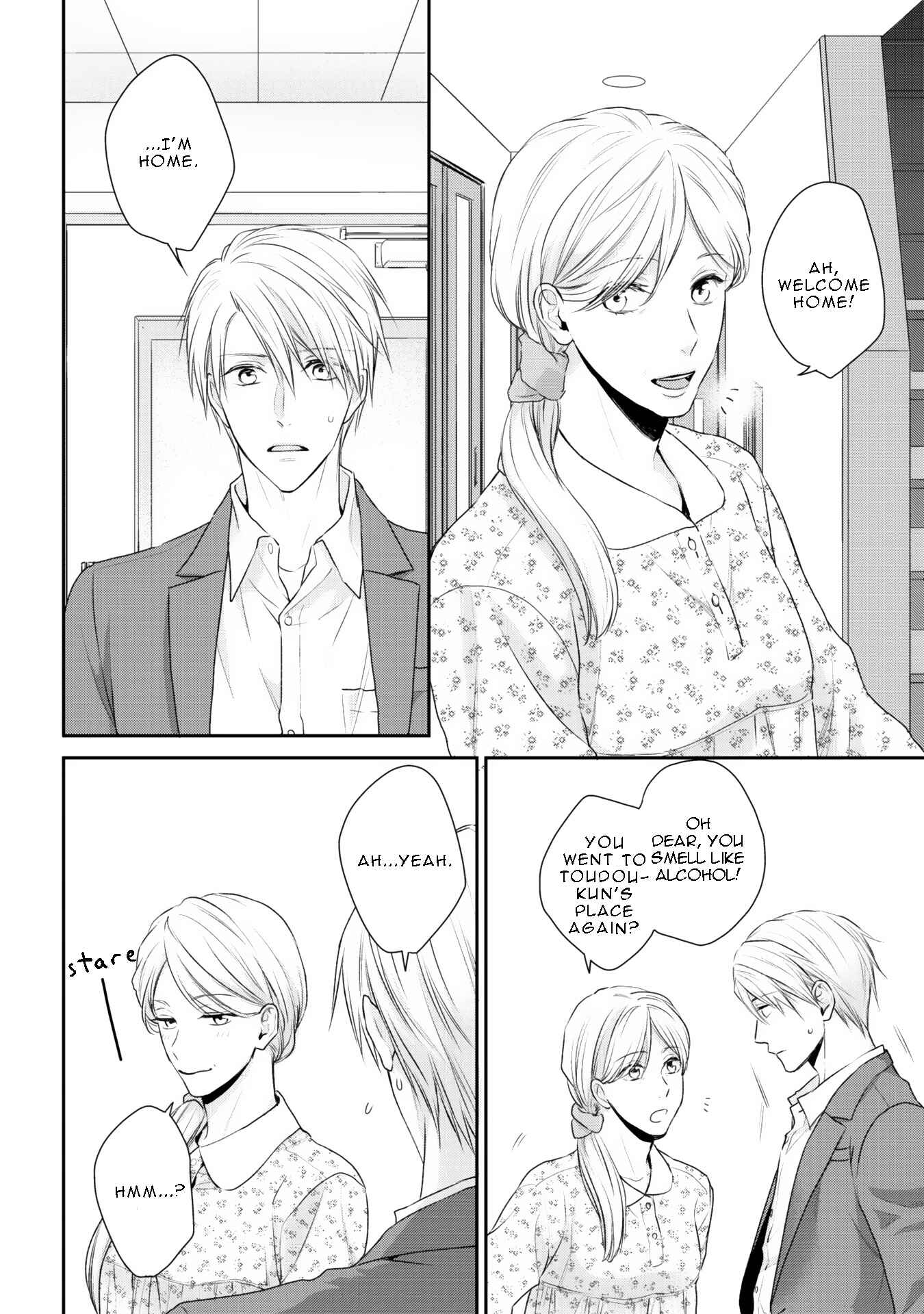 Page 27 Chapter 3 Netsuai Nante Ariemasen!