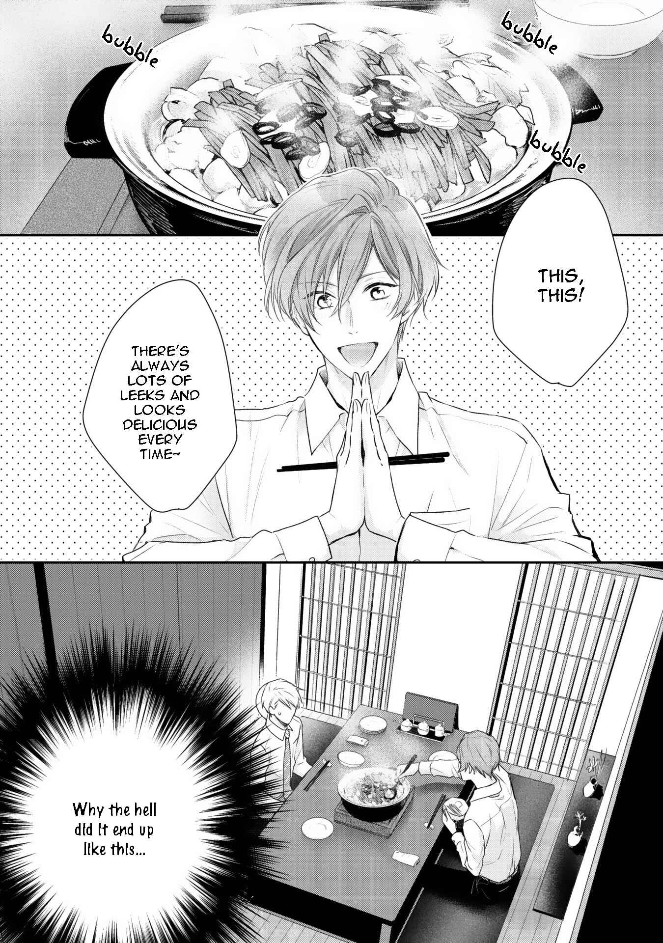 Page 3 Chapter 3 Netsuai Nante Ariemasen!
