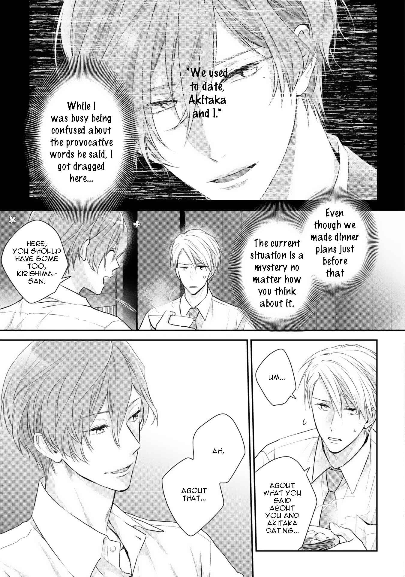 Page 4 Chapter 3 Netsuai Nante Ariemasen!