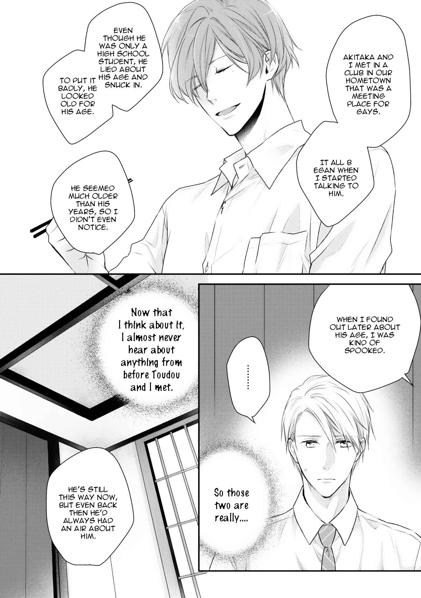 Page 5 Chapter 3 Netsuai Nante Ariemasen!