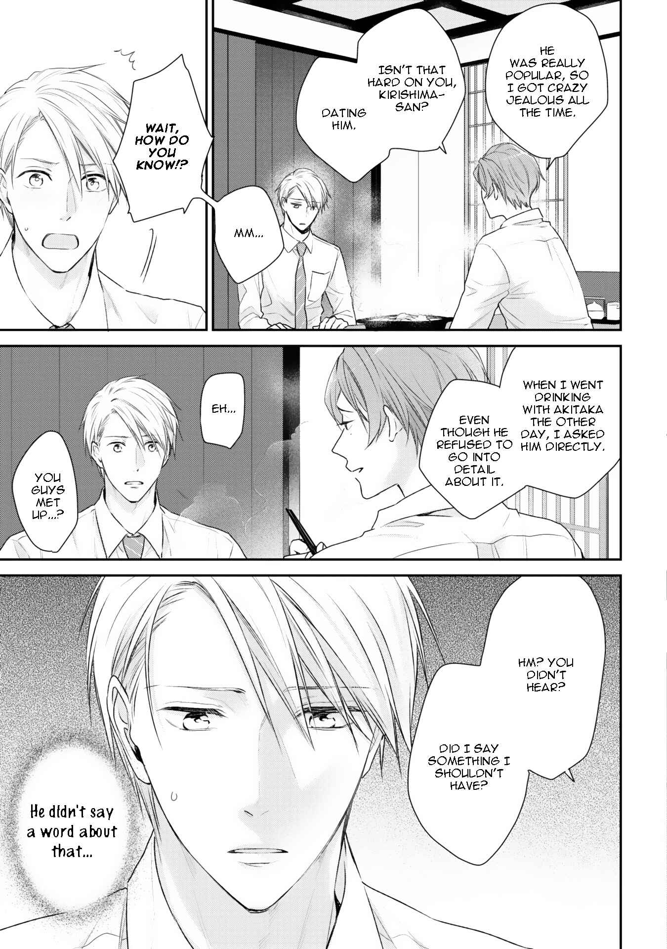 Page 6 Chapter 3 Netsuai Nante Ariemasen!