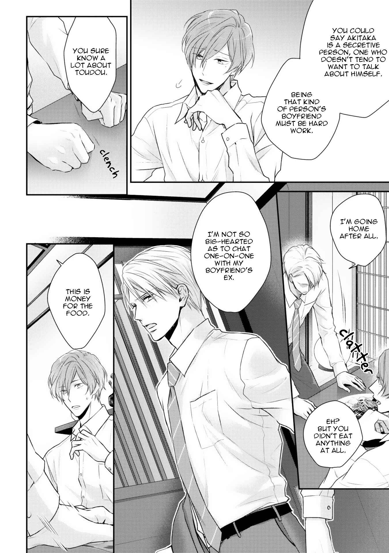Page 7 Chapter 3 Netsuai Nante Ariemasen!
