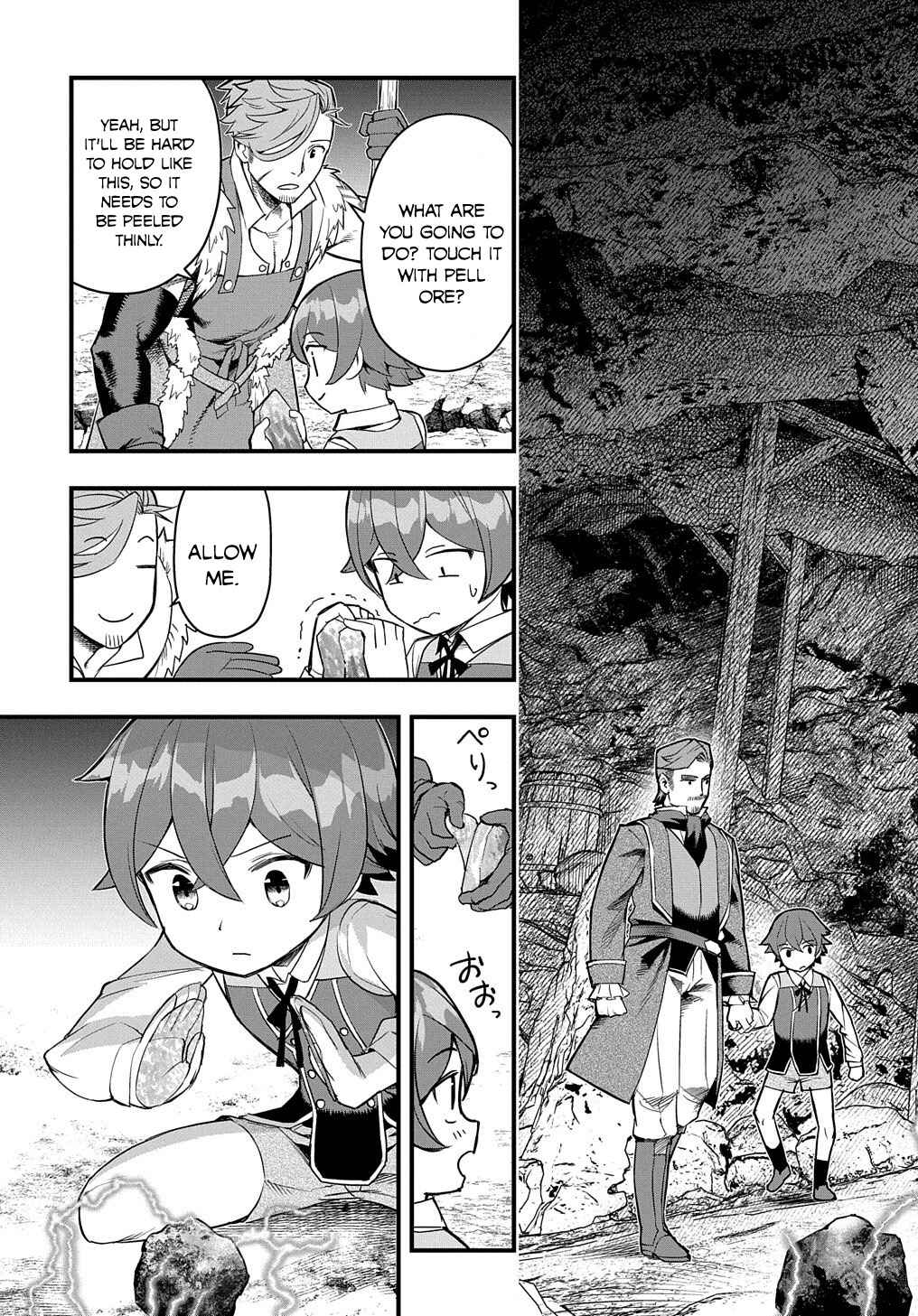 Page 16 Chapter 8 Magic Maker: How to Create Magic in Another World