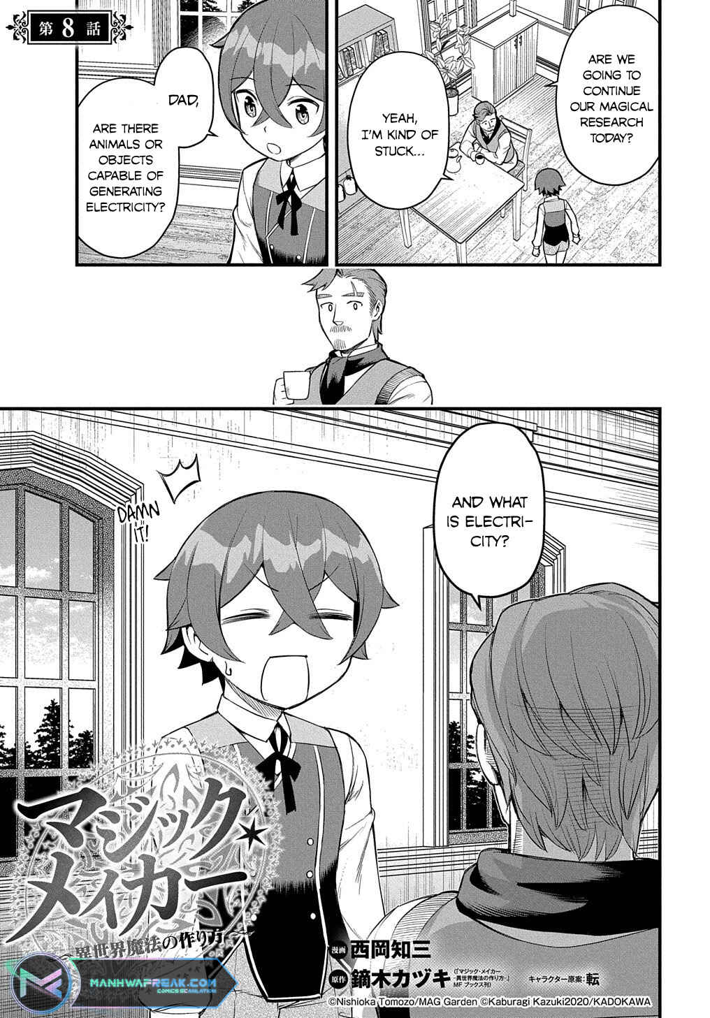 Page 2 Chapter 8 Magic Maker: How to Create Magic in Another World