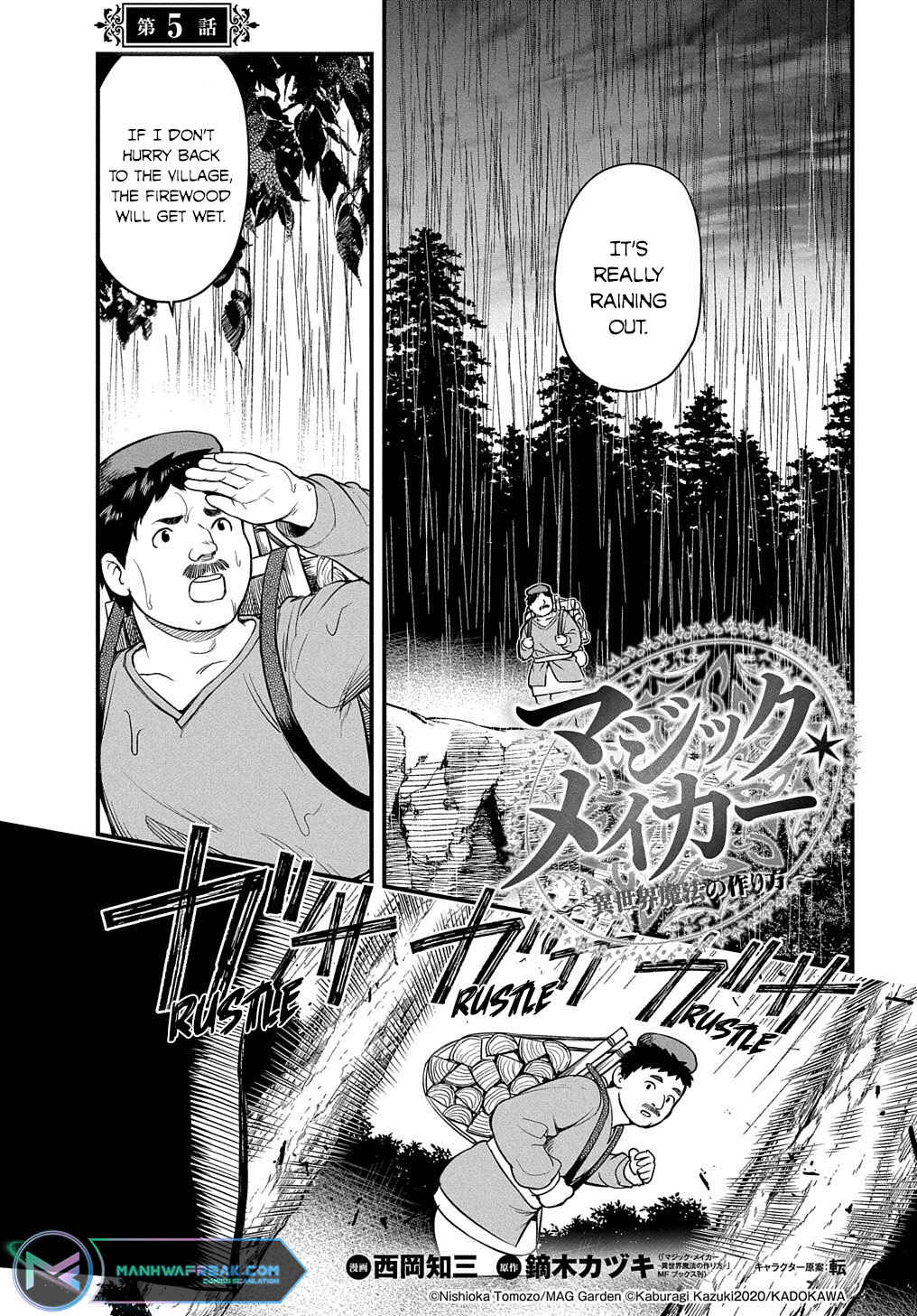 Page 2 Chapter 5 Magic Maker: How to Create Magic in Another World