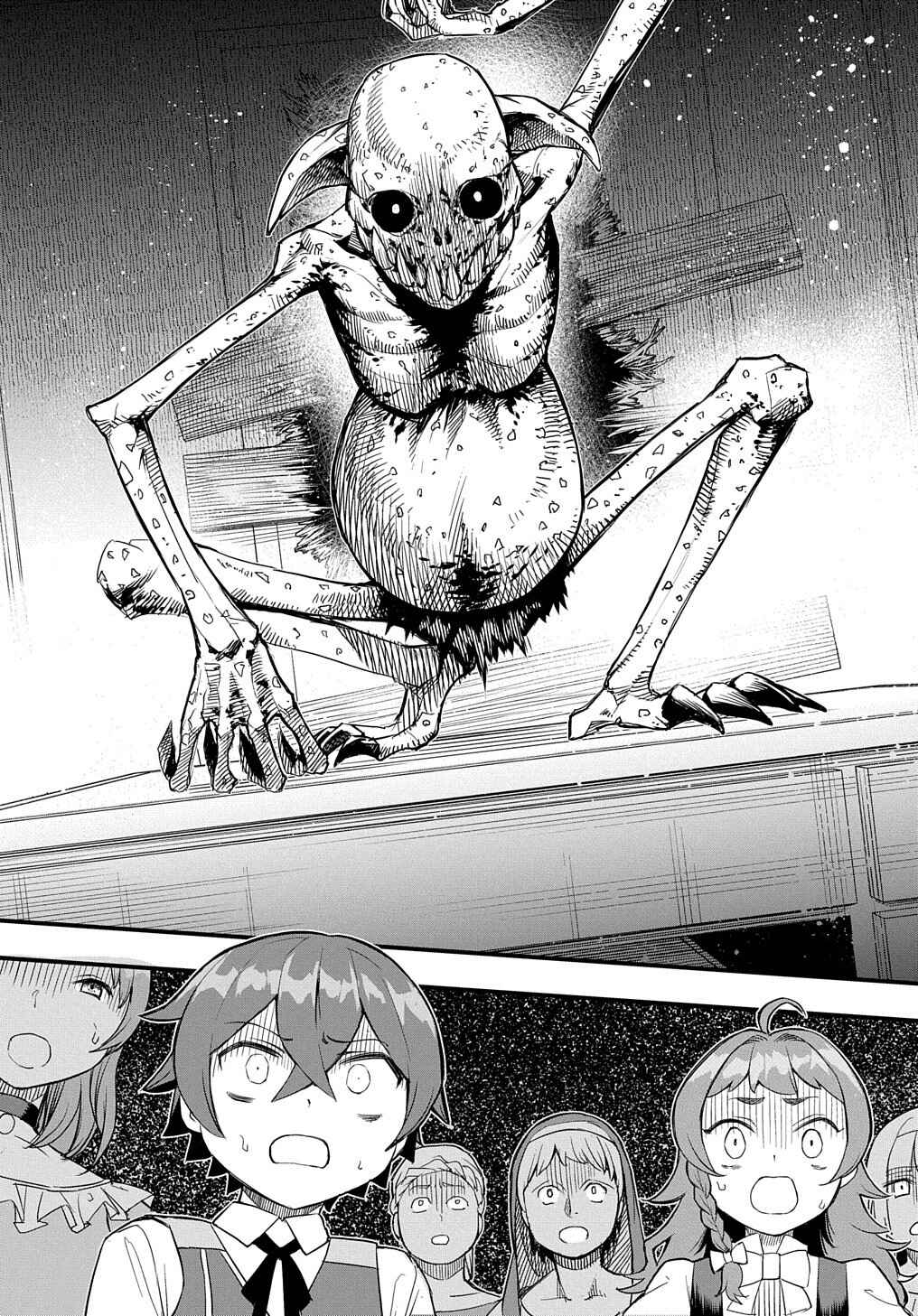 Page 24 Chapter 5 Magic Maker: How to Create Magic in Another World
