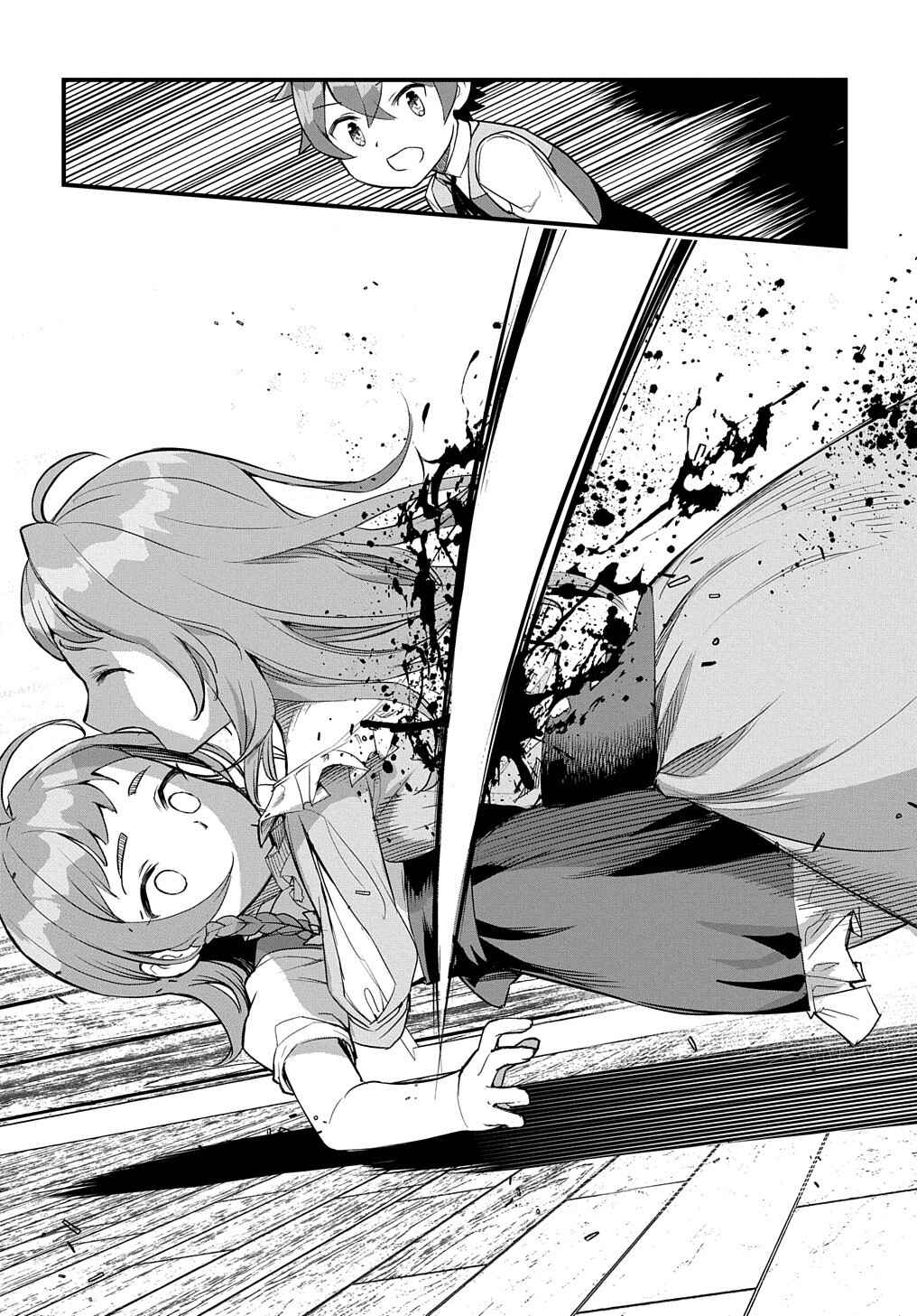 Page 29 Chapter 5 Magic Maker: How to Create Magic in Another World