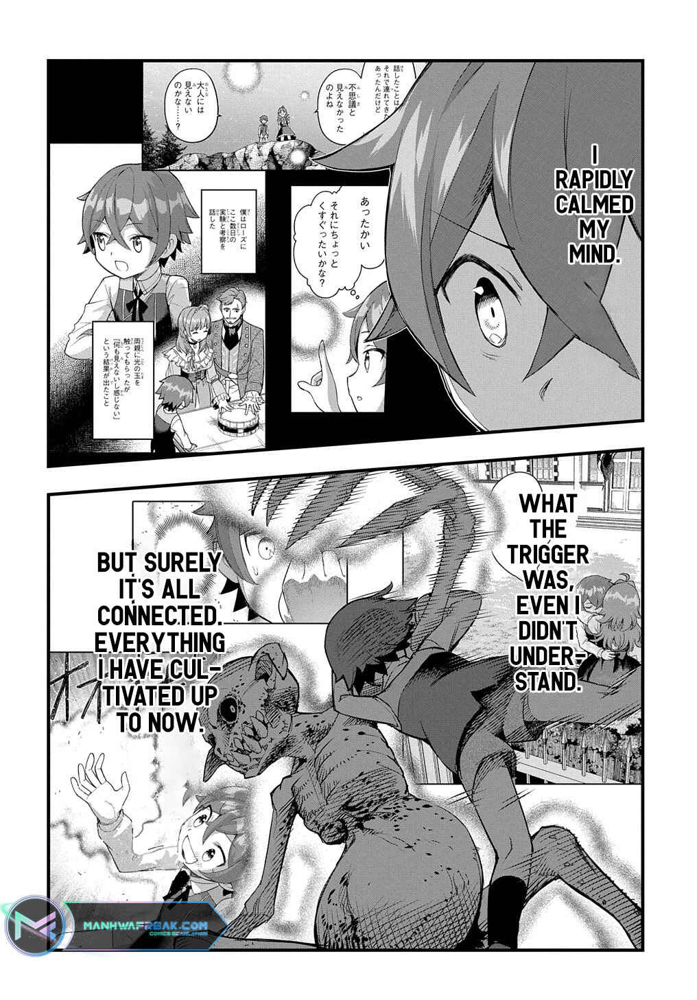 Page 35 Chapter 5 Magic Maker: How to Create Magic in Another World