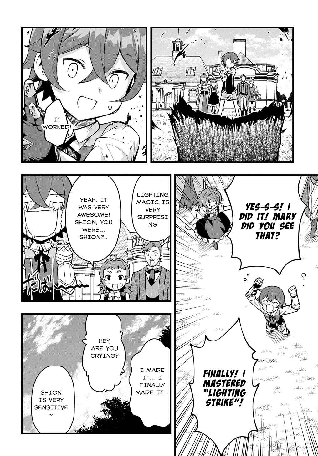 Page 23 Chapter 11 Magic Maker: How to Create Magic in Another World