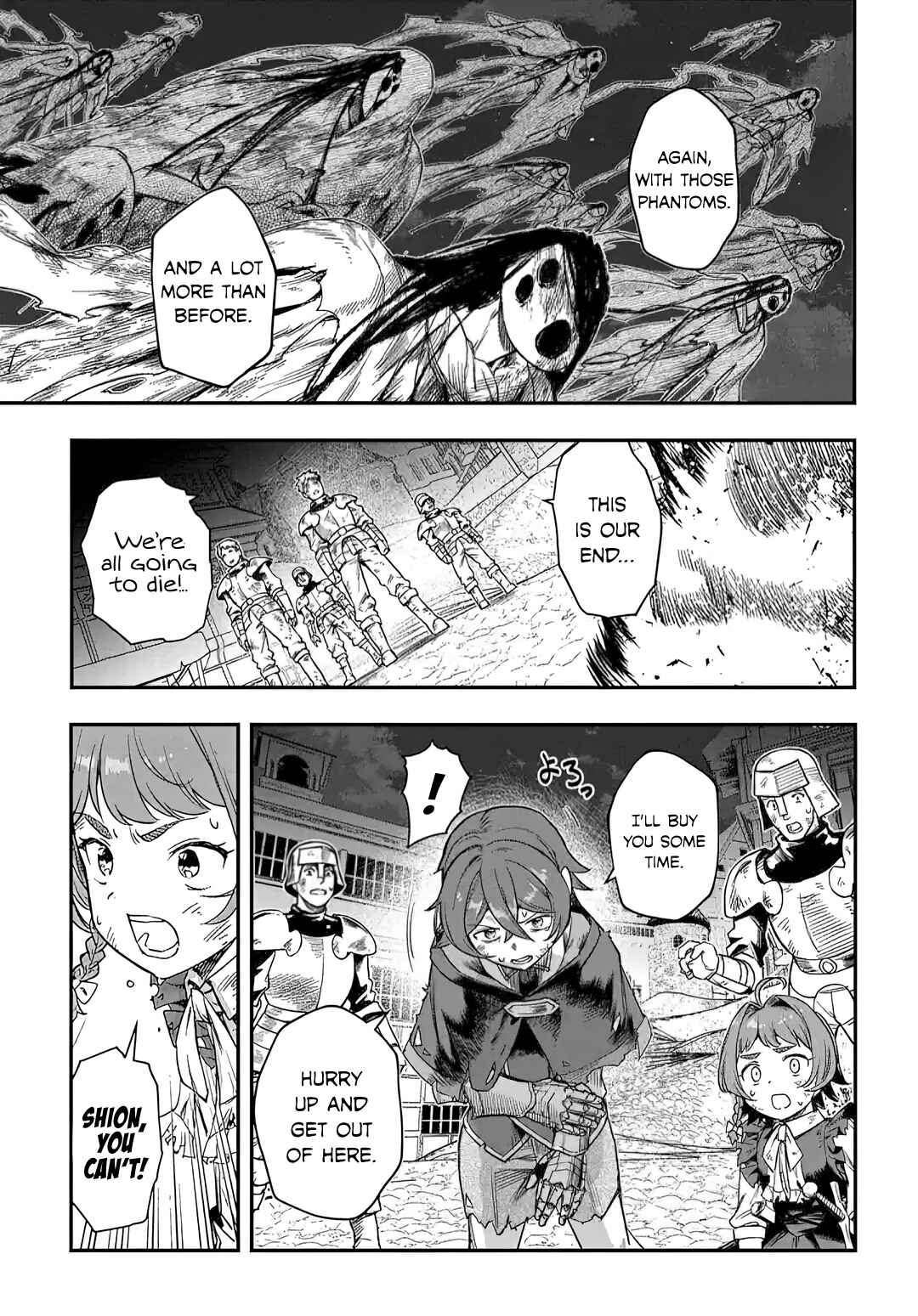 Page 17 Chapter 16 Magic Maker: How to Create Magic in Another World
