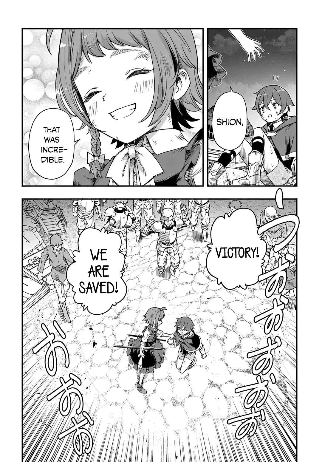 Page 3 Chapter 16 Magic Maker: How to Create Magic in Another World