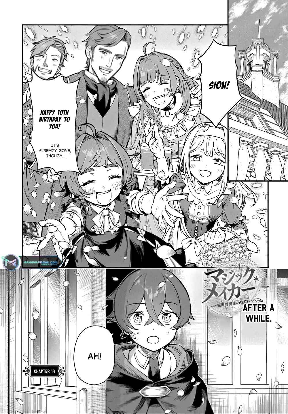 Page 2 Chapter 19 Magic Maker: How to Create Magic in Another World
