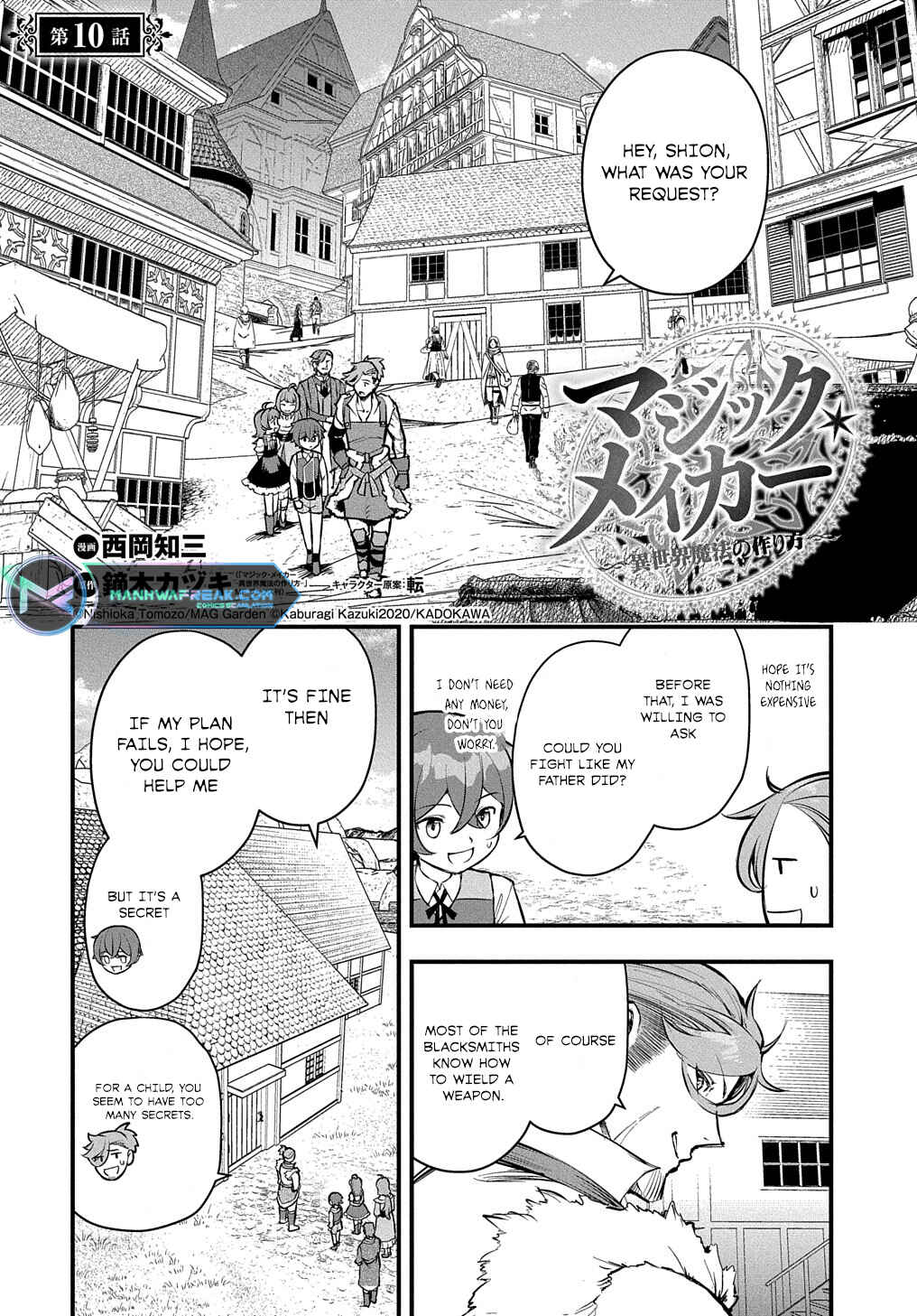 Page 2 Chapter 10 Magic Maker: How to Create Magic in Another World