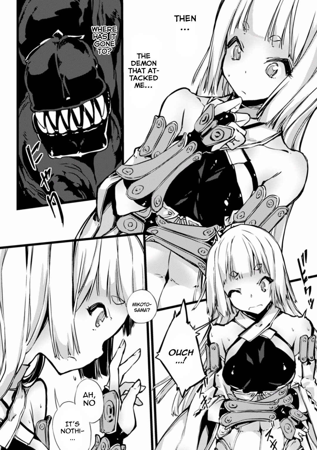 Page 8 Chapter 5 Ruined Maiden Collection