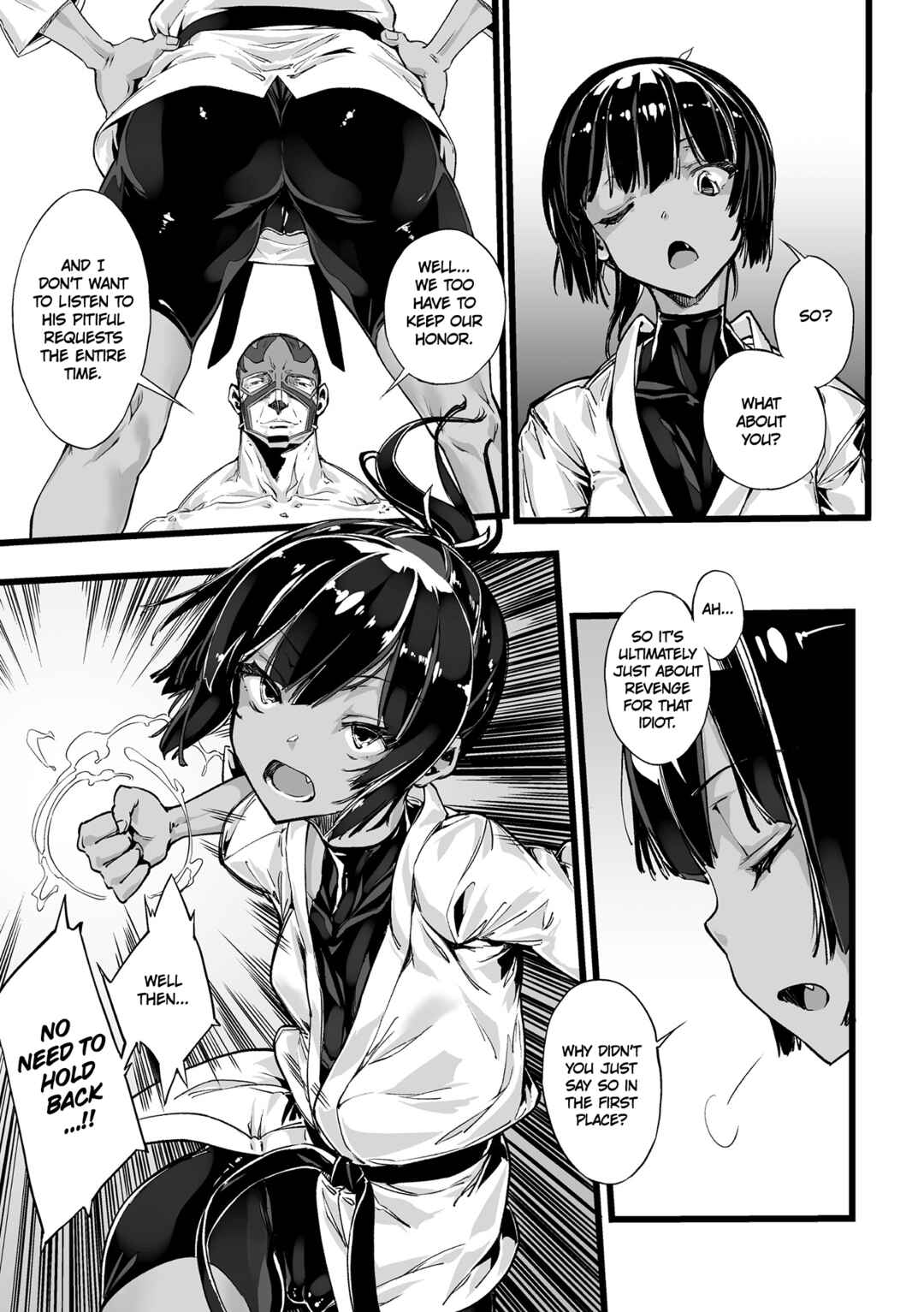 Page 5 Chapter 2 Ruined Maiden Collection
