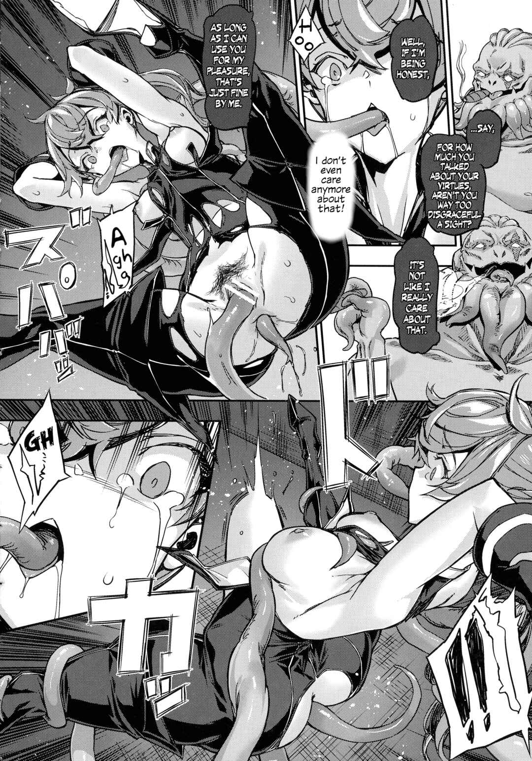 Page 16 Chapter 3 Ruined Maiden Collection