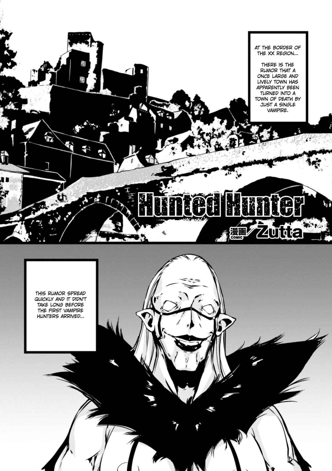 Page 1 Chapter 6 Ruined Maiden Collection