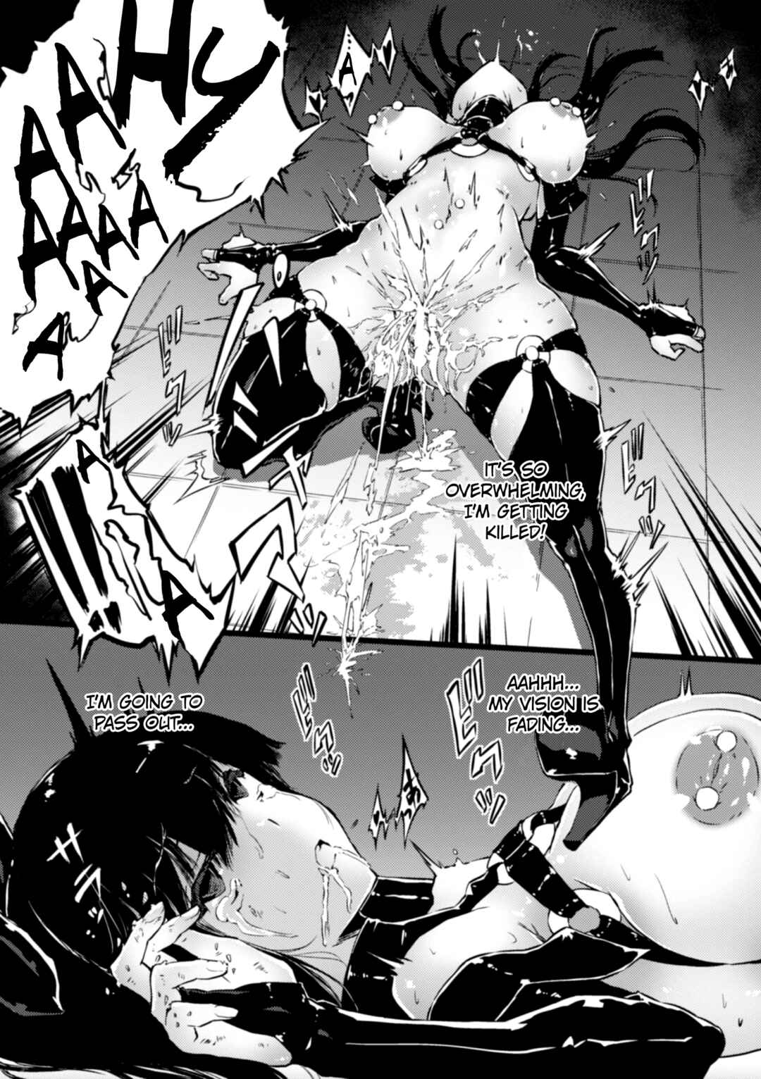 Page 19 Chapter 6 Ruined Maiden Collection