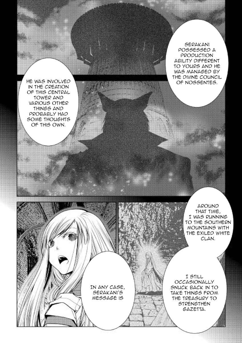 Page 10 Chapter 77 World Customize Creator