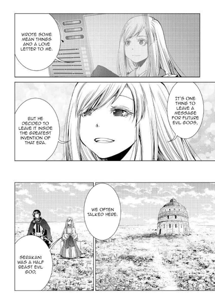 Page 12 Chapter 77 World Customize Creator