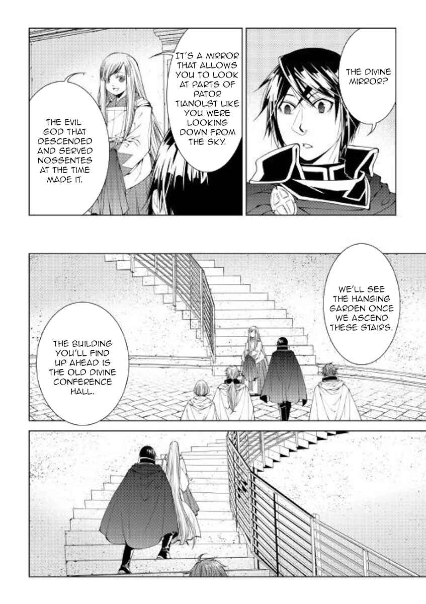 Page 2 Chapter 77 World Customize Creator