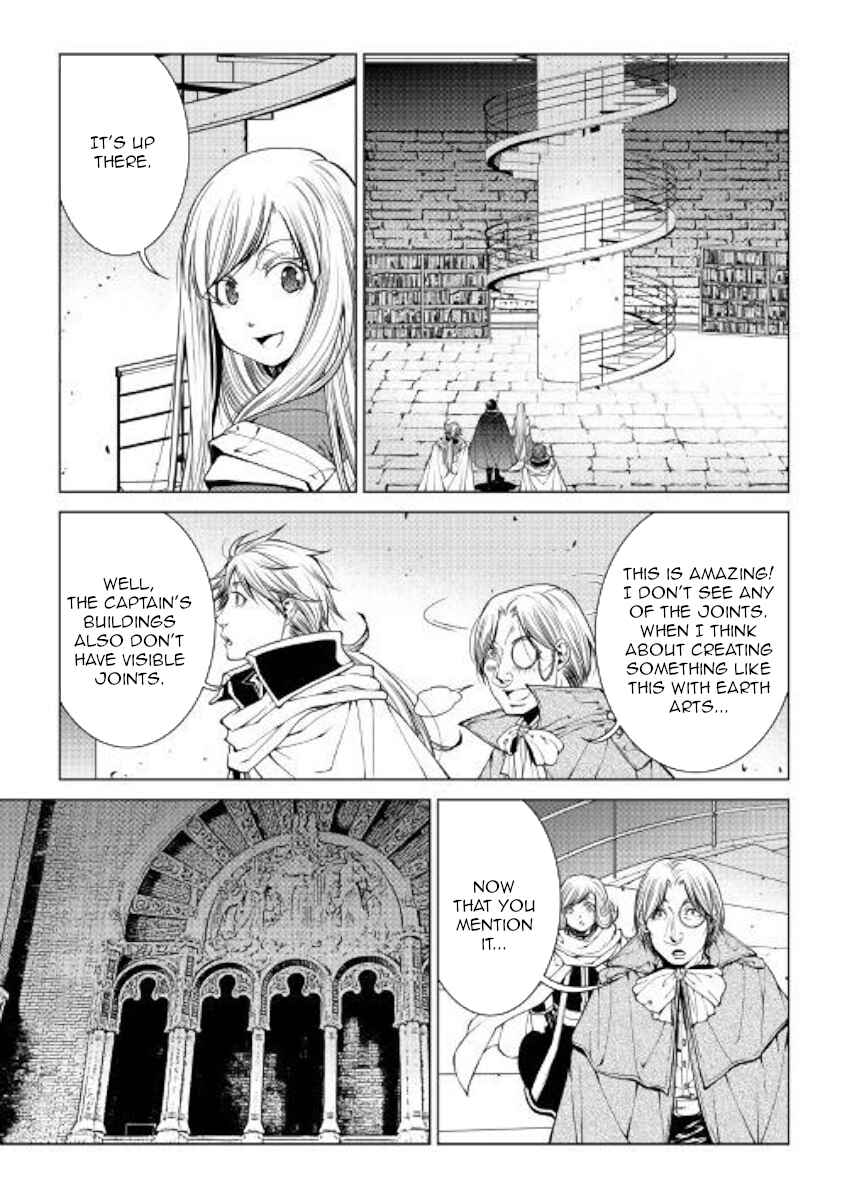 Page 5 Chapter 77 World Customize Creator