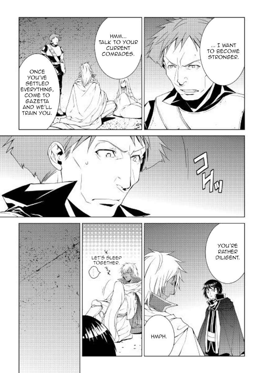 Page 13 Chapter 54 World Customize Creator