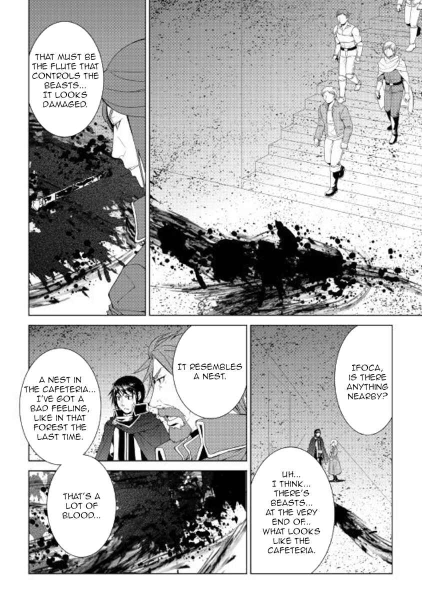 Page 14 Chapter 54 World Customize Creator