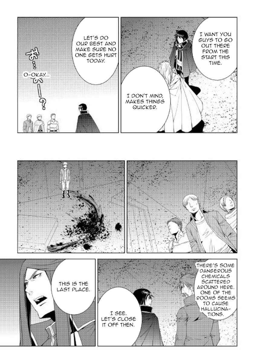 Page 15 Chapter 54 World Customize Creator