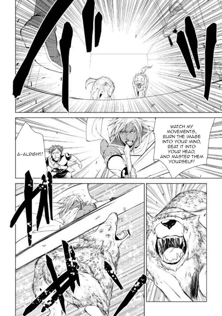 Page 18 Chapter 54 World Customize Creator