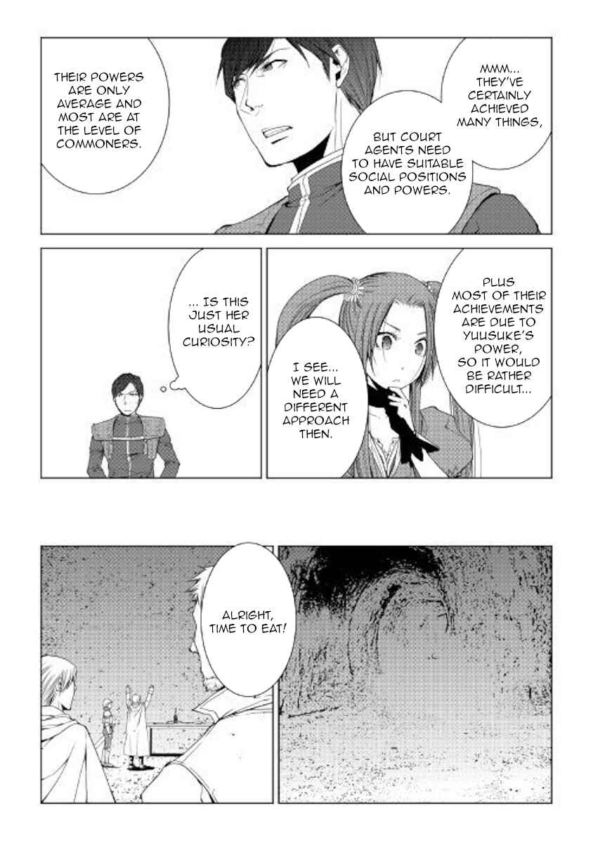 Page 6 Chapter 54 World Customize Creator