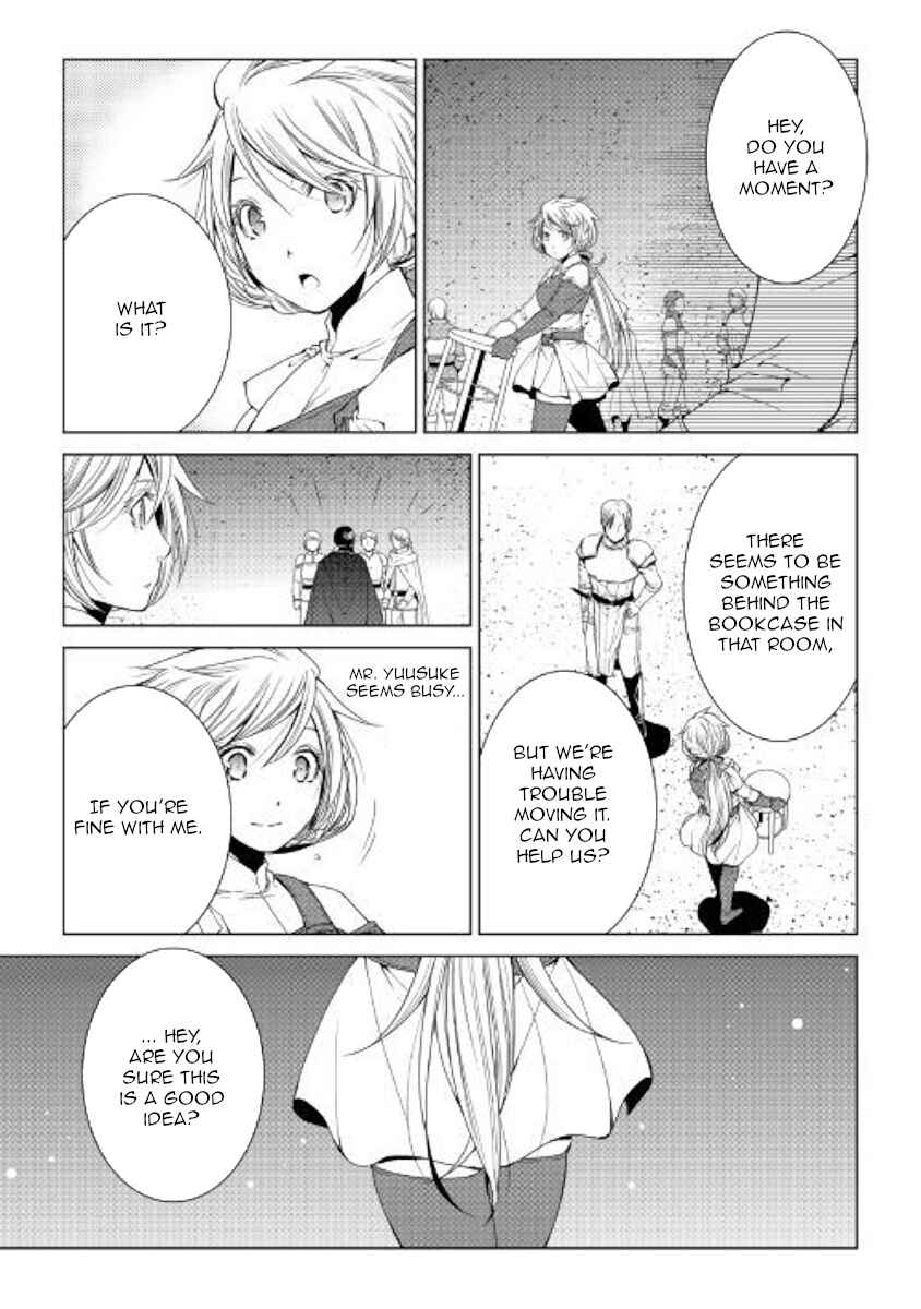 Page 7 Chapter 54 World Customize Creator