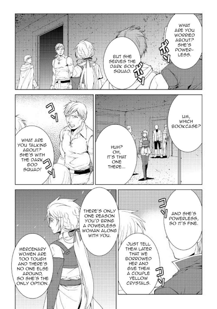 Page 8 Chapter 54 World Customize Creator