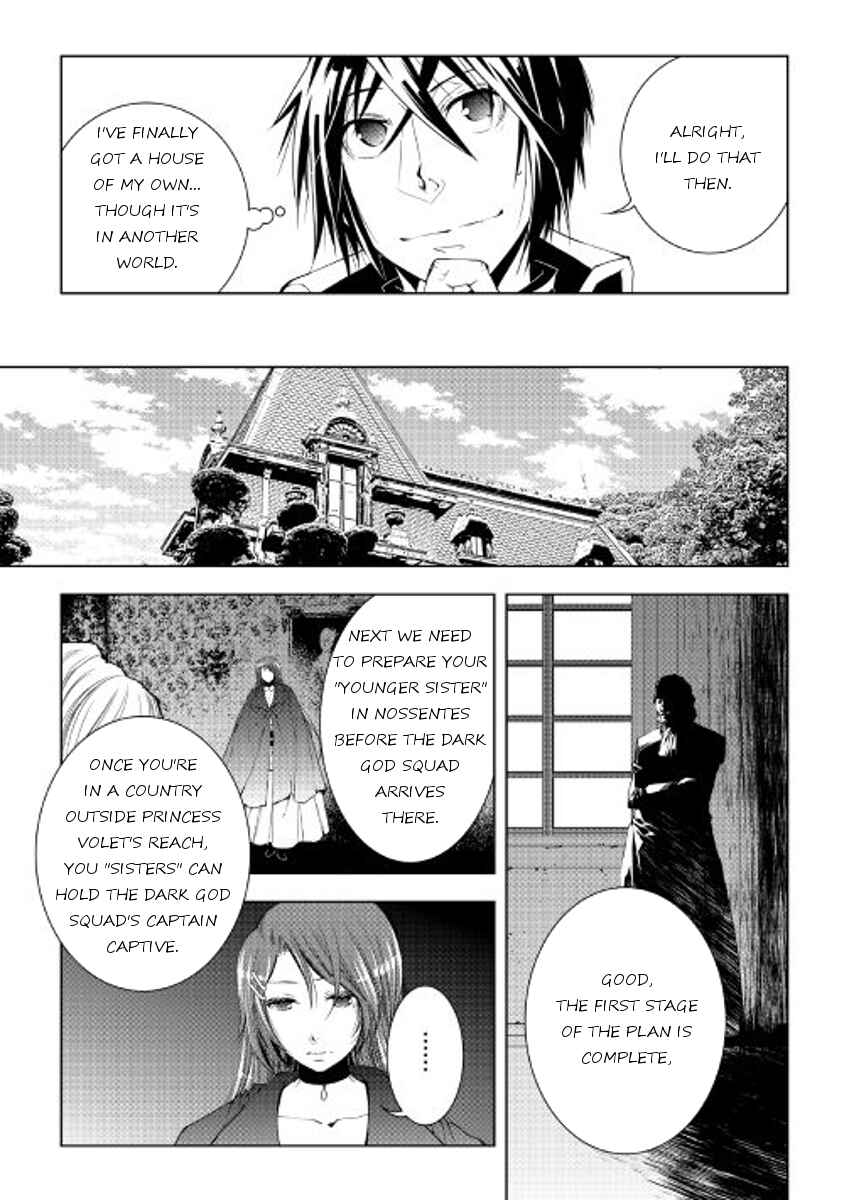 Page 13 Chapter 34 World Customize Creator