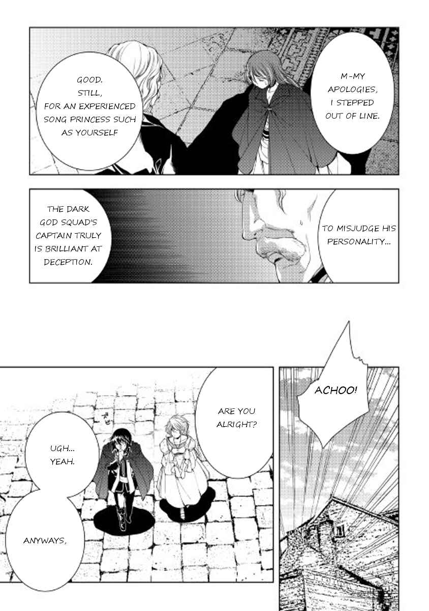Page 15 Chapter 34 World Customize Creator