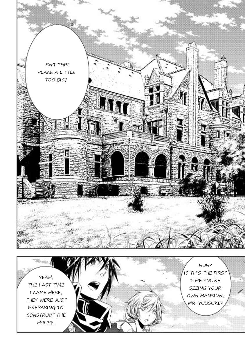 Page 16 Chapter 34 World Customize Creator