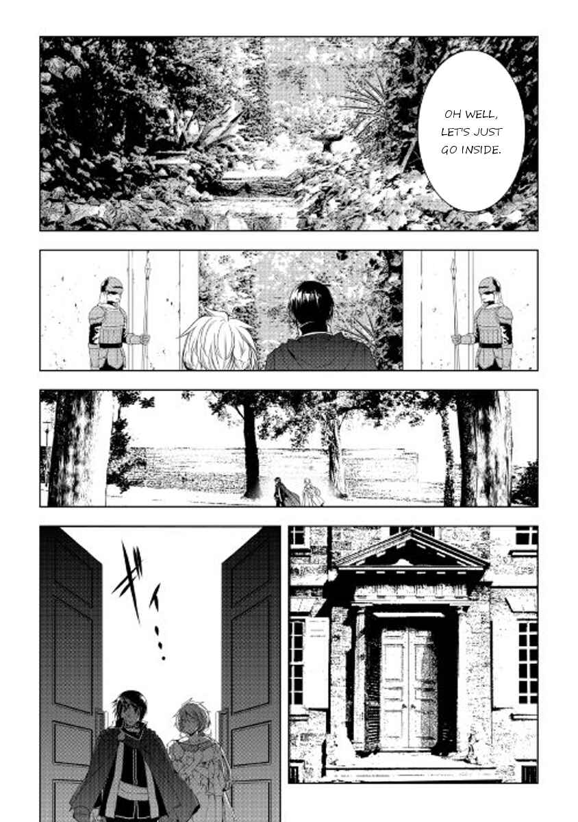 Page 17 Chapter 34 World Customize Creator