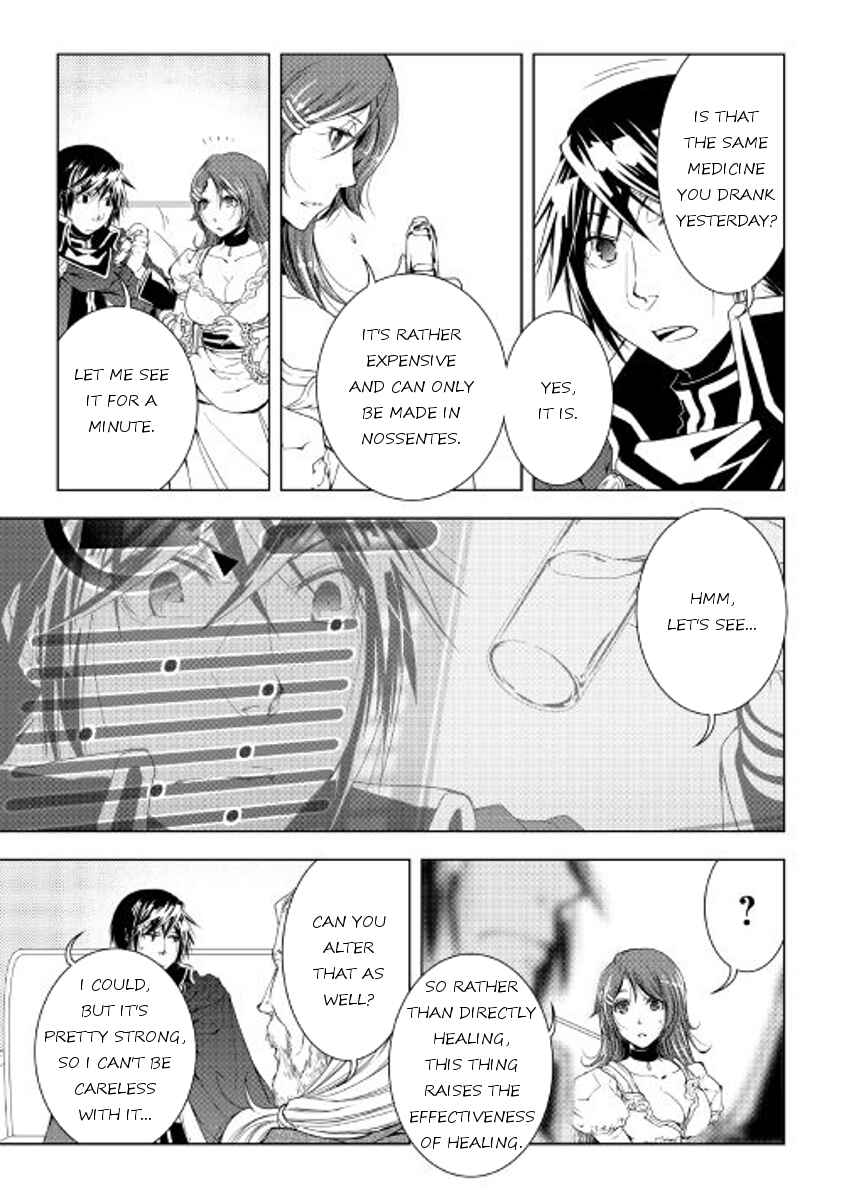 Page 3 Chapter 34 World Customize Creator