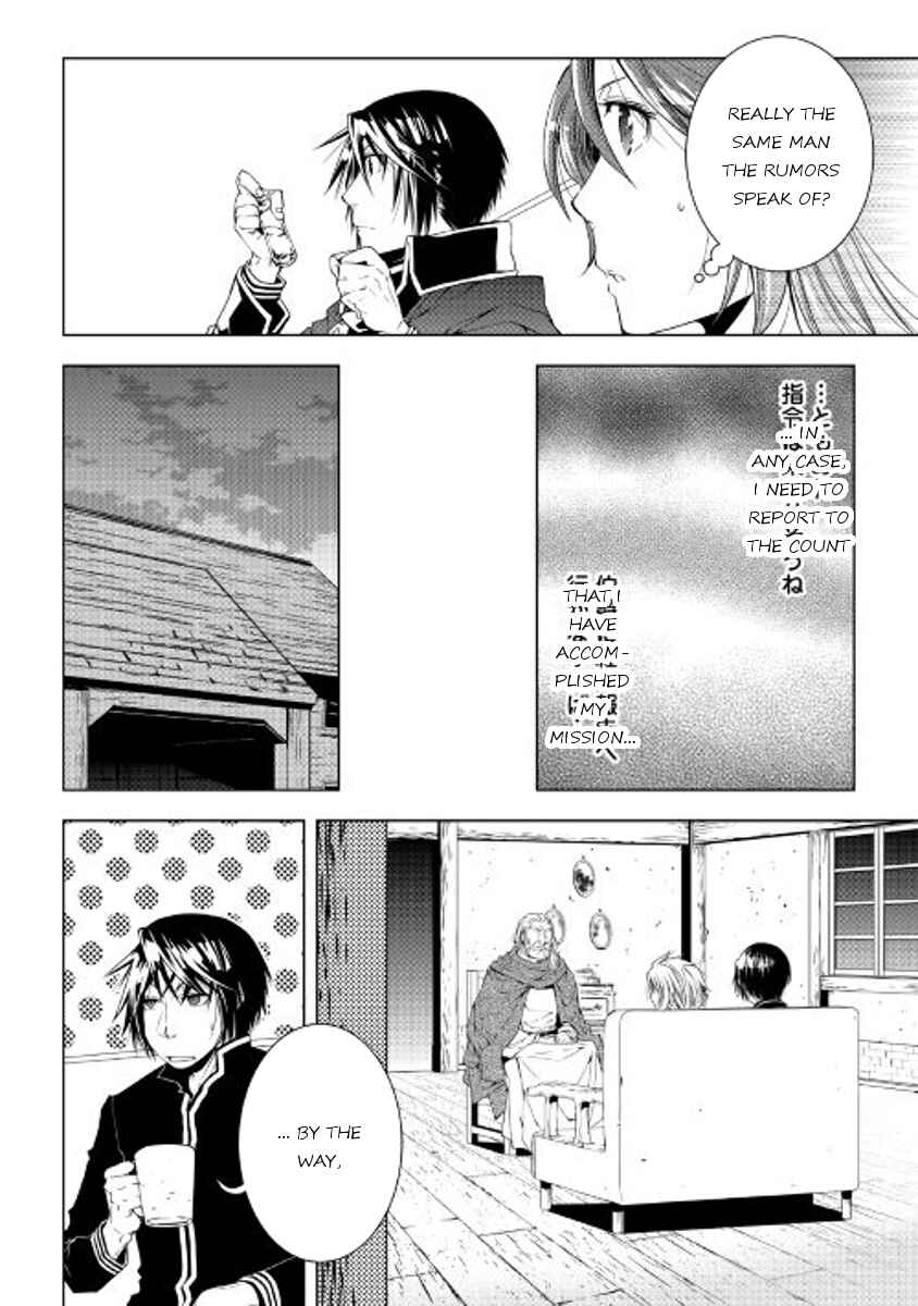 Page 6 Chapter 34 World Customize Creator
